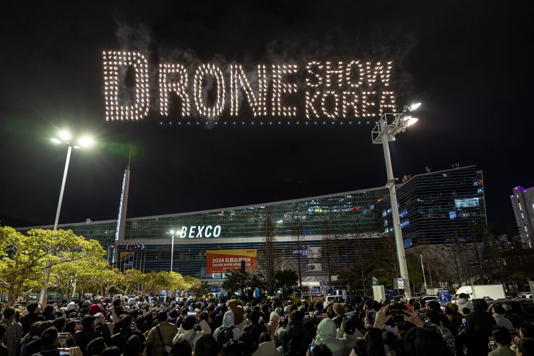 Drone Show Korea 2024